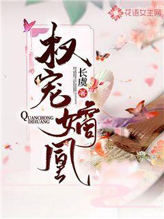 复仇之路