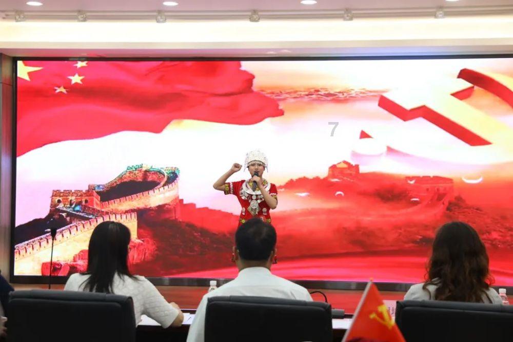 逃离森林边缘