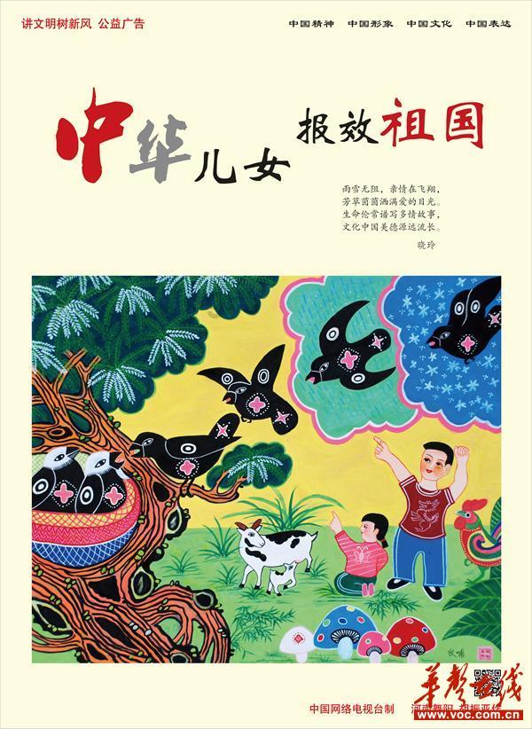 《大江大河3》:从杨巡不屑一顾,才明白樊净不过梁思申的替代品
