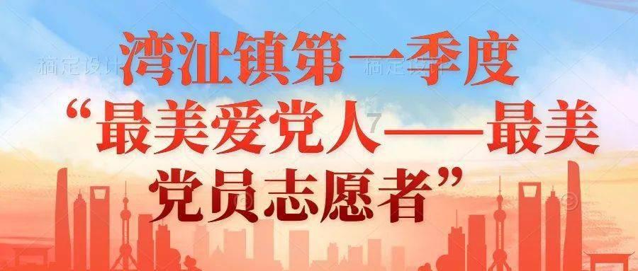 脸上反复长痘痘，到底是怎么回事呢？要怎样才能把痘痘消灭？