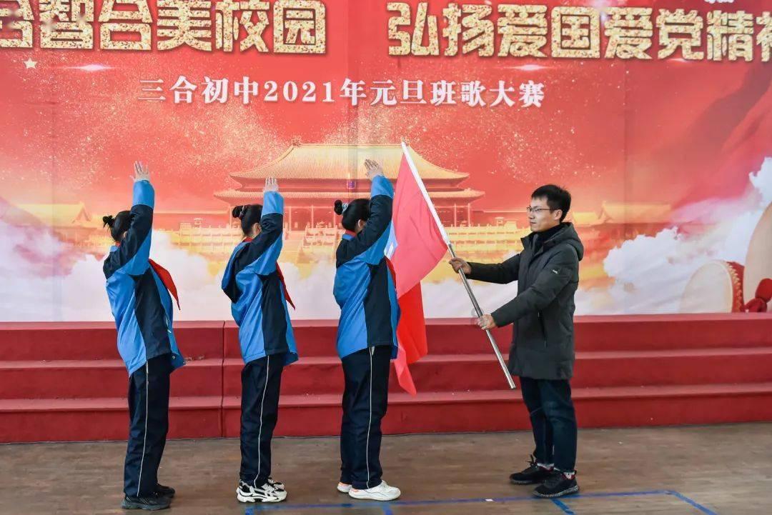 独眼萌怪吃金币