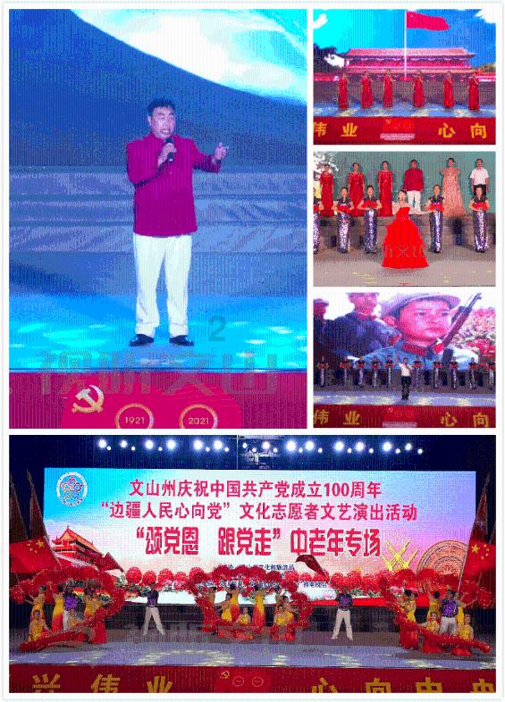 三位一体2