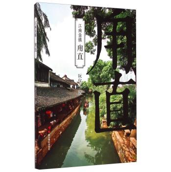 我的太空旅行