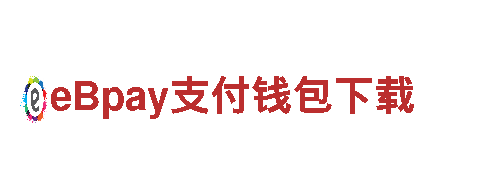 高性能电动车ballbet网页版登录，绿色出行首选
